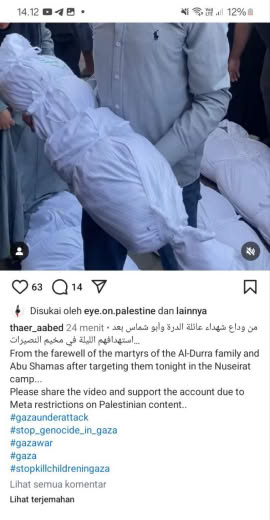 Posted at 09.48am Gaza time, 01 10 2024