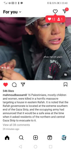 Rafah  18.01.2024