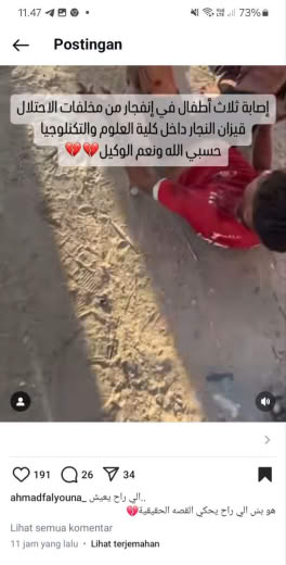 Source : Gazan citizen with the IG ID looked at the photo post and appears when we click the link Date : October 3, 2024