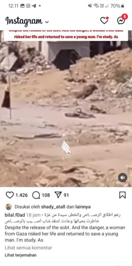 Location : Gaza Date : not clear Source Gazan Journalist with the IG ID shown at the photo that I've submitted And there
