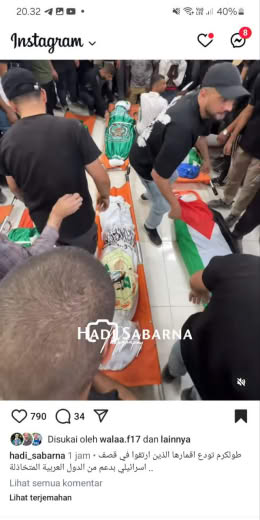 Source : Westbank journalist Hadi Sabarna instagram account Tulkarm