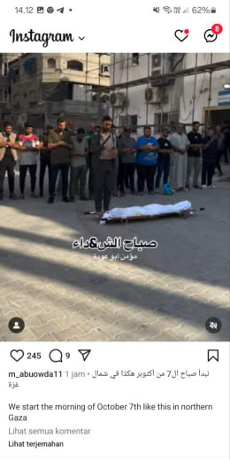 Source : Momin Abu Owda Gazan Journalist Date : 07 10 2024 Location : Northern Gaza