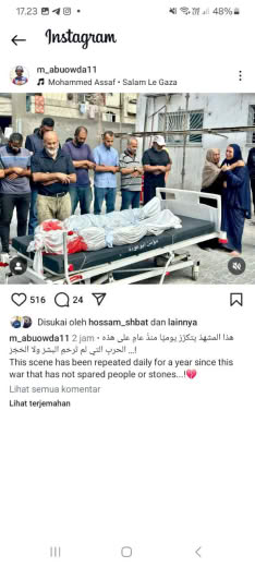 Location : Northern Gaza Source : Momin Abu Owda IG feed Date :