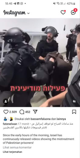 Source : Fatenelwan, Westbank Journalist IG account Location : I think it is in the West Bank Date : 07 10 2024