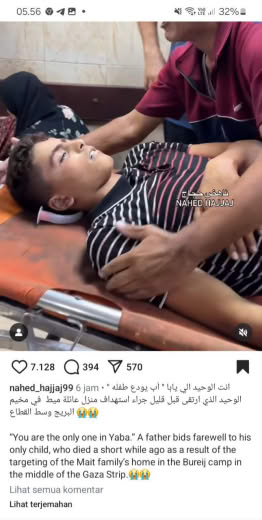 Location : Bureij Camp, Middle of Gaza Strip Source : Nahed Hajajj Date : 07 10 2024