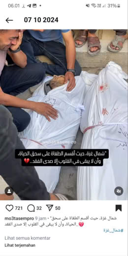 Date : 07 10 2024 Location : Northern Gaza Source : Gazan journalist Moatasem Riad IG feed