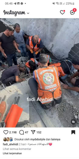 Source : Fadi Alwahidi Gazan journalist IG feed Location : Gaza