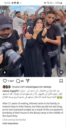 Source : Nahed Hajajj Date : 08 10 2024 Location : Bureij Camp, Middle of Gaza strip