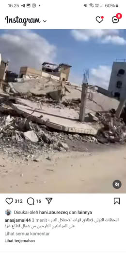 Location : Northern Gaza Date : 08 10 2024 Source : Anas Al Sharif IG feed