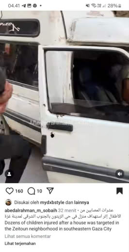 Location : Al Zaytoun Neighborhood, SouthEast Gaza Source : Gazan journalist IG feed Date of incident : October 8,2024 P