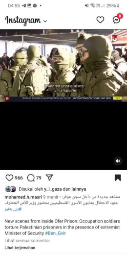 Source : Mohamed H. Masri, Gazan journalist IG feed Location : I dont know actually the location. But its from Gazan jou