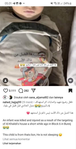Location : Block 6, Bureij Camp Date : 08 10 2024 Source : Nahed Hajajj, a Gazan journalist IG feed