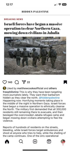 Jabalia north Gaza