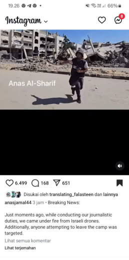 Location : Northern Gaza Source : Anas Al Sharif Gazan journalist IG feed Date : October 9, 2024