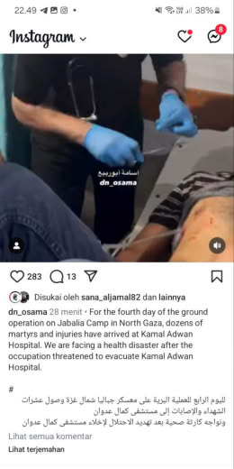 Location : Jabalia Source : Gazan journalist IG feed, D.N Osama Date : October 9, 2024