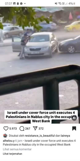 Source: Alhelou.y, Palestine journalist IG feed Date of incident : October 9, 2024 Location : Nablus City, Westbank
