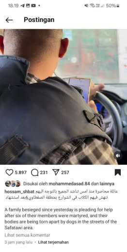 Location : Safatawi Area Source : Hossam Shabat IG feed Date : 10 10 2024