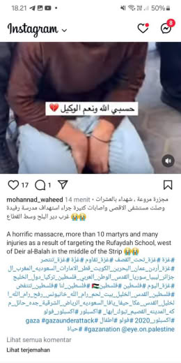 Source : Mohannad Waheed, a Gazan citizen IG feed Date of incident : 10 10 2024 Location of incident : Deir Al Balah