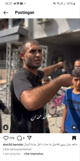 Date : 10 10 2024 Location : Al Ramal Clinic (clinic in the sand area), down town of Gaza strip, shelter for refugees So