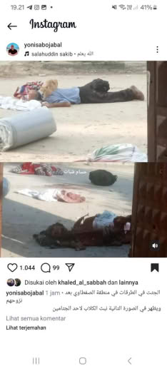 Location: Saftawi Area, Date 10 10 2024 Source : Yonisa Jabal instagram feed