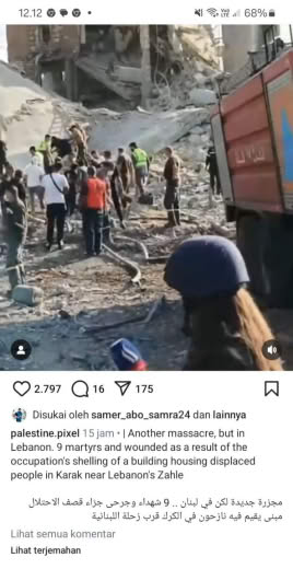 Source : Palestine.pixel IG feed