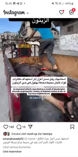 Location : Police Office, Olive area Source : Omar Abu Nada Gazan journalist IG feed Date : October 11, 2024