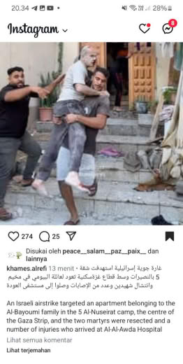 Location : Al Nusairat Camp Time : 11 10 2024 Source : Khames Al Refi, Gazan journalist IG feed