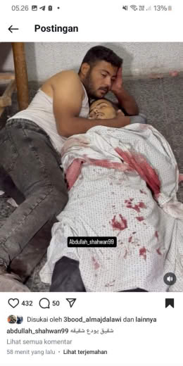 Date of video filmed is 12 10 2024 Posted at about 00.28am Gaza time, 12 10 2024 I think date of crime incident is : 11 