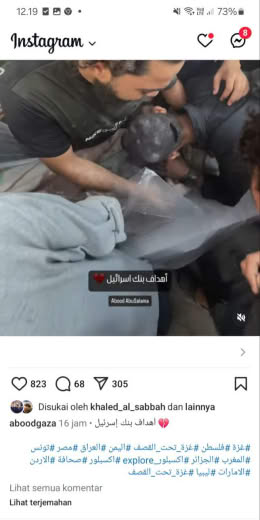 Date : October 11, 2024 Source : Aboodgaza, Gazan Journalist IG feed Location : Gaza