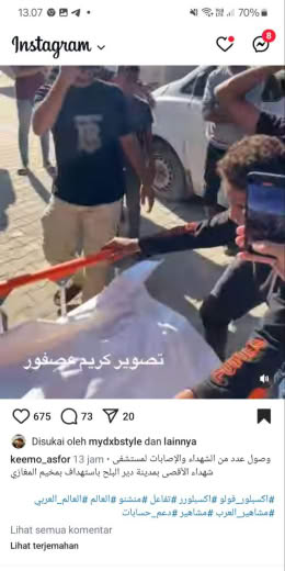 Date : October 12, 2024 Location : Al Maghazi Camp Source : Keemo Asfor, a Gazan Journalist IG feed
