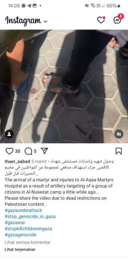 Date : October 13, 2024 Location of Incident : Al-Nuseirat Camp Source : Thaer Abed, Gazan Journalist IG feed