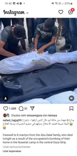 Date : October 13, 2024 Location : Nusairat Camp Source : Nahed Hajajj, Gazan journalist IG feed