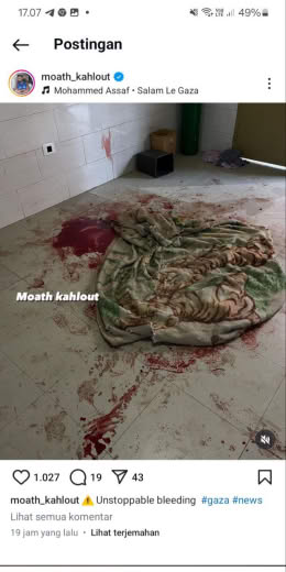 Source : Moath Kahlout IG feed Date : October 12, 2024 Location : Gaza