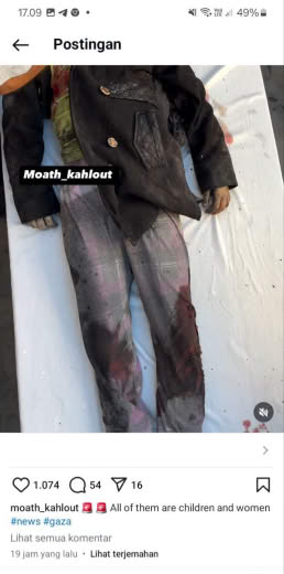 Location : Gaza Date : October 12, 2024 Source : Moath Kahlout IG feed