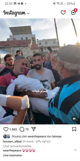 Gaza Source : Hossam Shabat