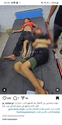 Beach Camp Je Maher IG feed