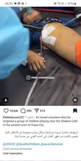 Source : Moh.Saeed 1993 IG account Via Khaled yousri IG account Gaben Cafe, West part of Gaza City