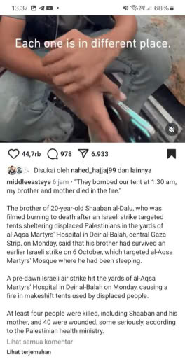 Deir Al Balah Middle East Eye Media