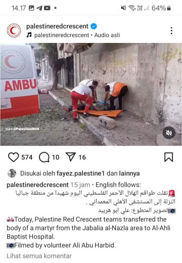Al Nazla area, Jabalia Source : Palestine Redcrescent