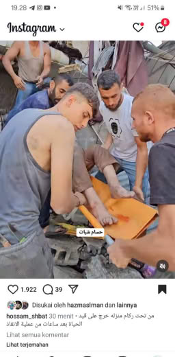 Northern Gaza Source: Hossam Shabat