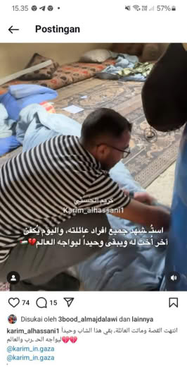 Source Karim Al Hassani Gaza