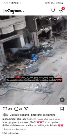 Jabalia Source : Mohammed Abu Loay