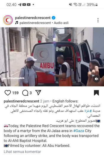 Al Jalaa area Source : Palestine Redcrescent