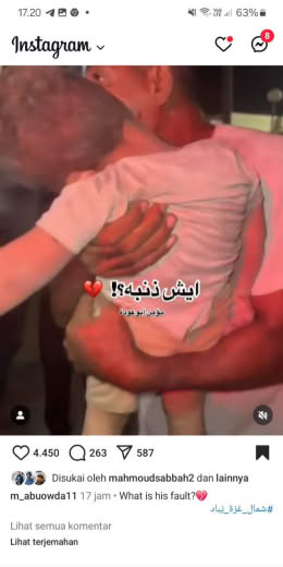 Source : Momin Abu Owda