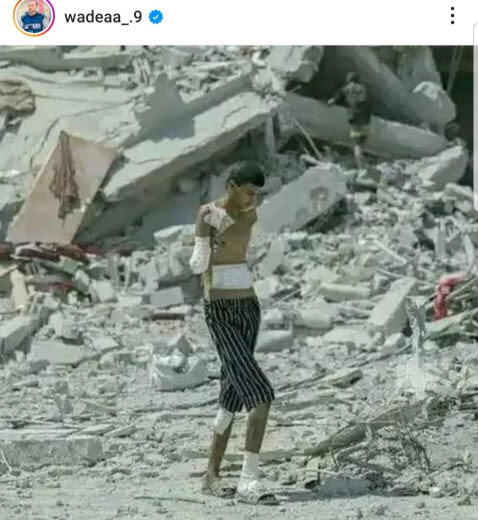 North Gaza