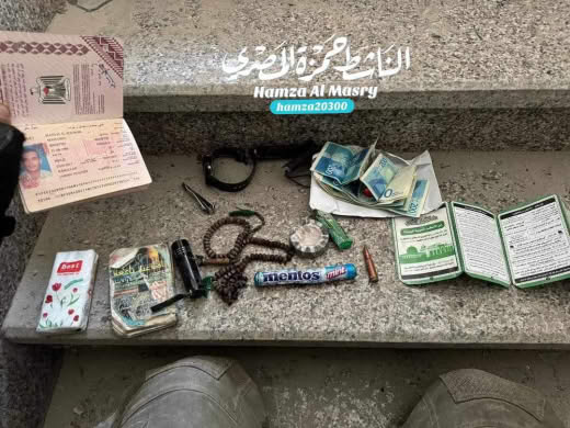 The occupation published the name of a citizen named Hani Zoroub. After following up and checking and his wife communica