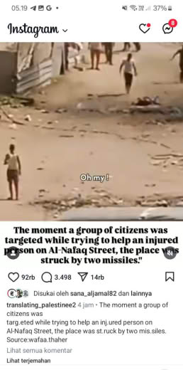 North of Gaza Source : Translating Palestine