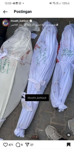 Abu Hussein UNRWA School Source : Moath Kahlout