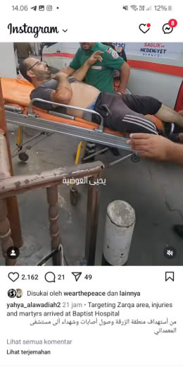 Zarqa Area Source : Yahya Alwadiah