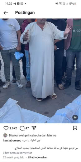 Al Maghazi Camp Source : Hani Abu Rezeq